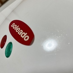 ホットサンドメーカー ソレアード ホットサンドW SO-125の画像