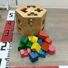 0624-020 積み木