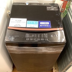 IRIS OHYAMA アイリスオーヤマ 全自動洗濯機 IAW-...
