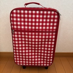 キャリーケース