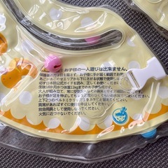 スイマーバ　首リング　お風呂 入浴　プールの画像