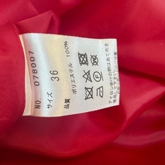 31 sons de modeリボンワンピースの画像