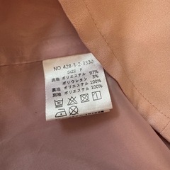 TORT 襟付きリボンワンピース ピンクの画像