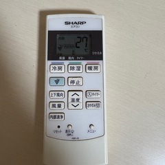 【お渡し決定です】SHARP プラズマクター　エアコンの画像