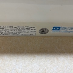 【お渡し決定です】SHARP プラズマクター　エアコンの画像
