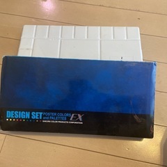 絵の具