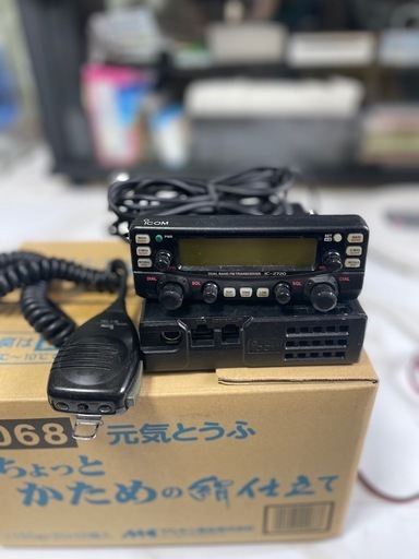 ICOM ic-2720本日限定