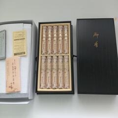 未使用品　高級 線香　桐 塗箱入りの画像