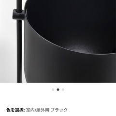 CHILISTRÅN チリストローン ハンギングプランター, 室内/屋外用 ブラック, 12 cmの画像
