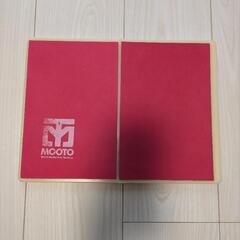 試割りボードの画像