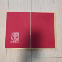 試割りボードの画像