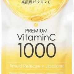 ✨️新品未使用✨️ ラシクナル リポソーム ビタミンC サプリ ...