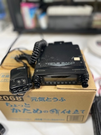 スタンダードc5900本日限定