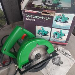 電動丸ノコ   RYOBI  マイスピードソー