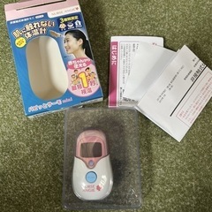 【美品】赤ちゃん、料理にも！温度計の画像