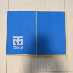 試割りボードの画像