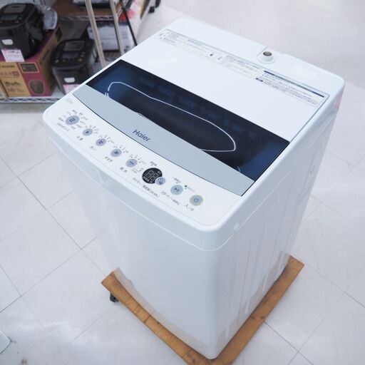 洗濯機　4.5㎏　ハイアール　JW-C45D　リユース品　価格　15,800円