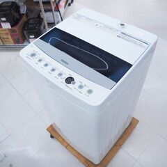 洗濯機　4.5㎏　ハイアール　JW-C45D　リユース品　価格　...