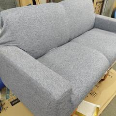 予約中　ソファの画像