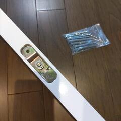 未使用 浮いてる棚 ウォールシェルフ ツヤあり 白色 