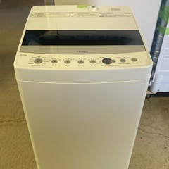 ハイアールの中古が安い！激安で譲ります・無料であげます