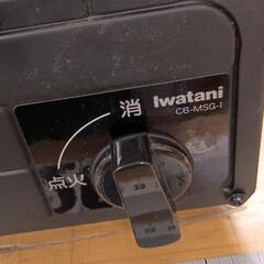 0624-014 Iwatani マルチスモークレスグリルの画像