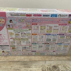 新品 すみっコぐらしパソコン MYLIVEの画像