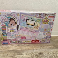 サムネイル