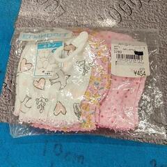0624-040 【無料】 その他中古品