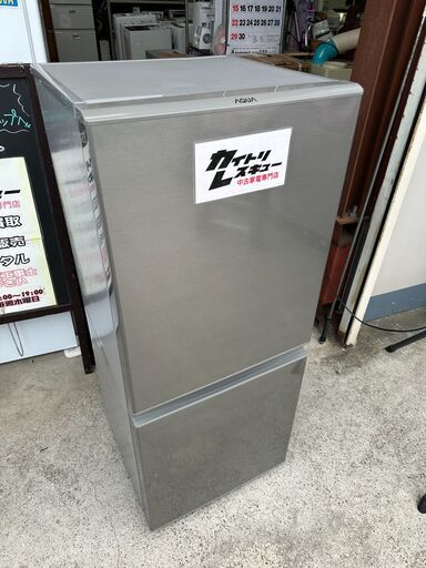 楽天市場】aqua 冷蔵庫 126の通販