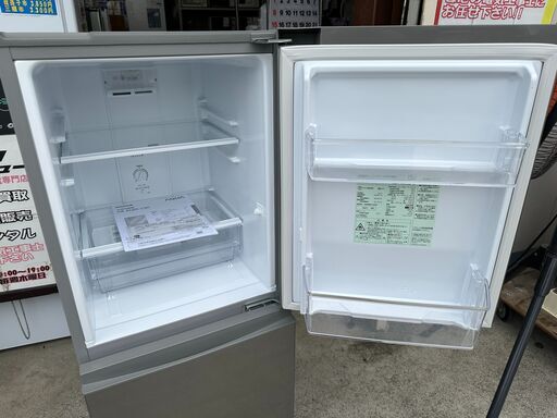 【動作保証あり】AQUA アクア 2021年 AQR-13K(S) 126L 2ドア 冷凍冷蔵庫【管理KRR744】
