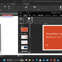 [受付中]Office2019Pro Windows11Pro SSD  DELL ノートPC DVDマルチライタードライブ内臓 R/W DL対応 / Camera他全内蔵 / Wi-Fi / Bluetooth dell Latitude 3540 Windows11Pro デル社の画像