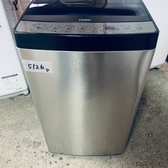  超高年式✨送料設置無料❗️家電2点セット 洗濯機・冷蔵庫 の画像