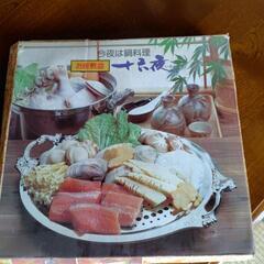 鍋料理専用の材料をのせるトレイ