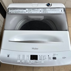 【引取】ハイアール 洗濯機4.5kg JW-U45EA★2023年製★動作確認済み の画像