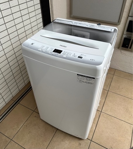 【引取】ハイアール 洗濯機4.5kg JW-U45EA★2023年製★動作確認済み
