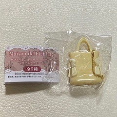 新品未開封♡メゾンドフルール　ダブルリボンギャザートートバッグ　...