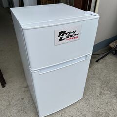 【動作保証あり】Haier ハイアール 2021年 BR-85A...