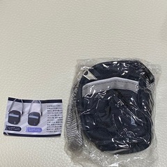 新品未開封♡イーストボーイ　ミニスクールバッグマスコット2 ショルダーバッグ　ネイビー×ホワイトの画像