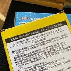 BRUNOお皿セットの画像