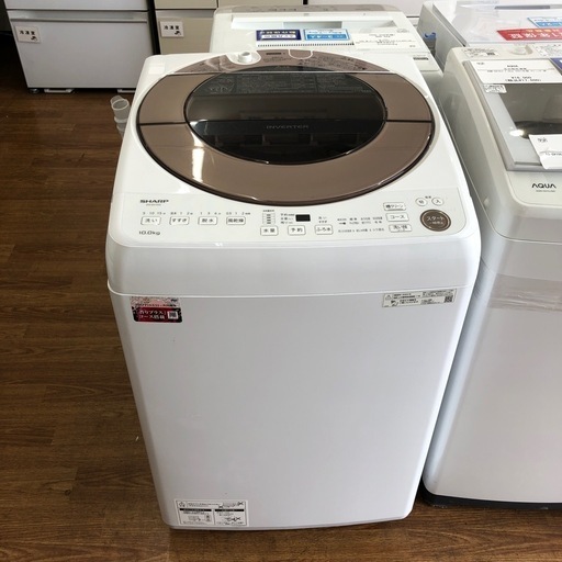 安心の1年保証付。【SHARP 全自動洗濯機　ES-GV10G-T 10.0kg 2023年製】取りに来れる方限定