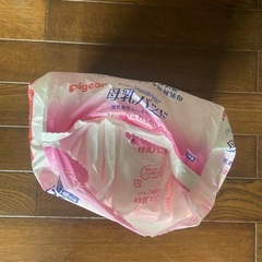 母乳パッド　の画像
