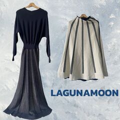 LAGUNAMOON ニットワンピース　ネイビー 