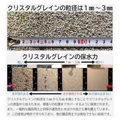 観葉植物の土の画像