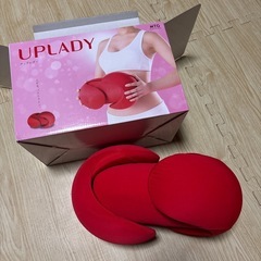 UPLADY