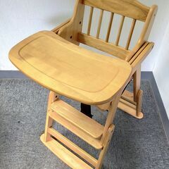 △ 澤田木工所 ハイ＆ロー 2way ハグハグチェア ガードバー...