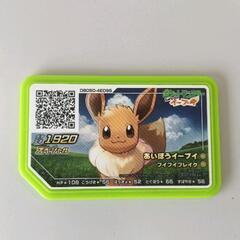 0624-119 【無料】 おもちゃ