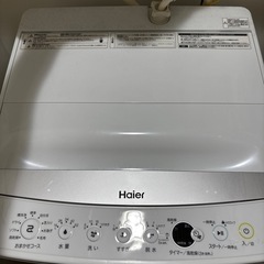洗濯機