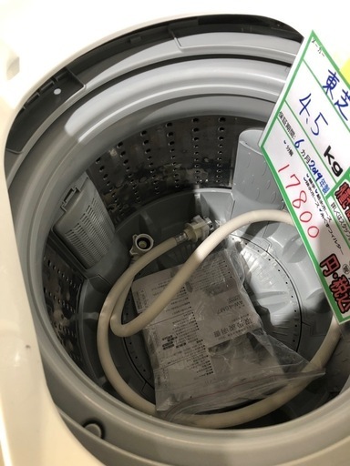 値下げしました！配送可【東芝】4.5K洗濯機★2019年製　クリーニング済み/6ヶ月保証付き【管理番号12406】比