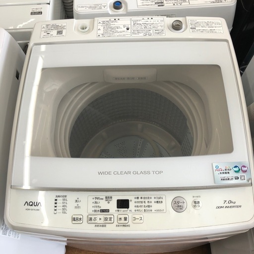 安心の6ヶ月保証付。【AQUA 全自動洗濯機AQW-GV70J 7.0kg 2021年